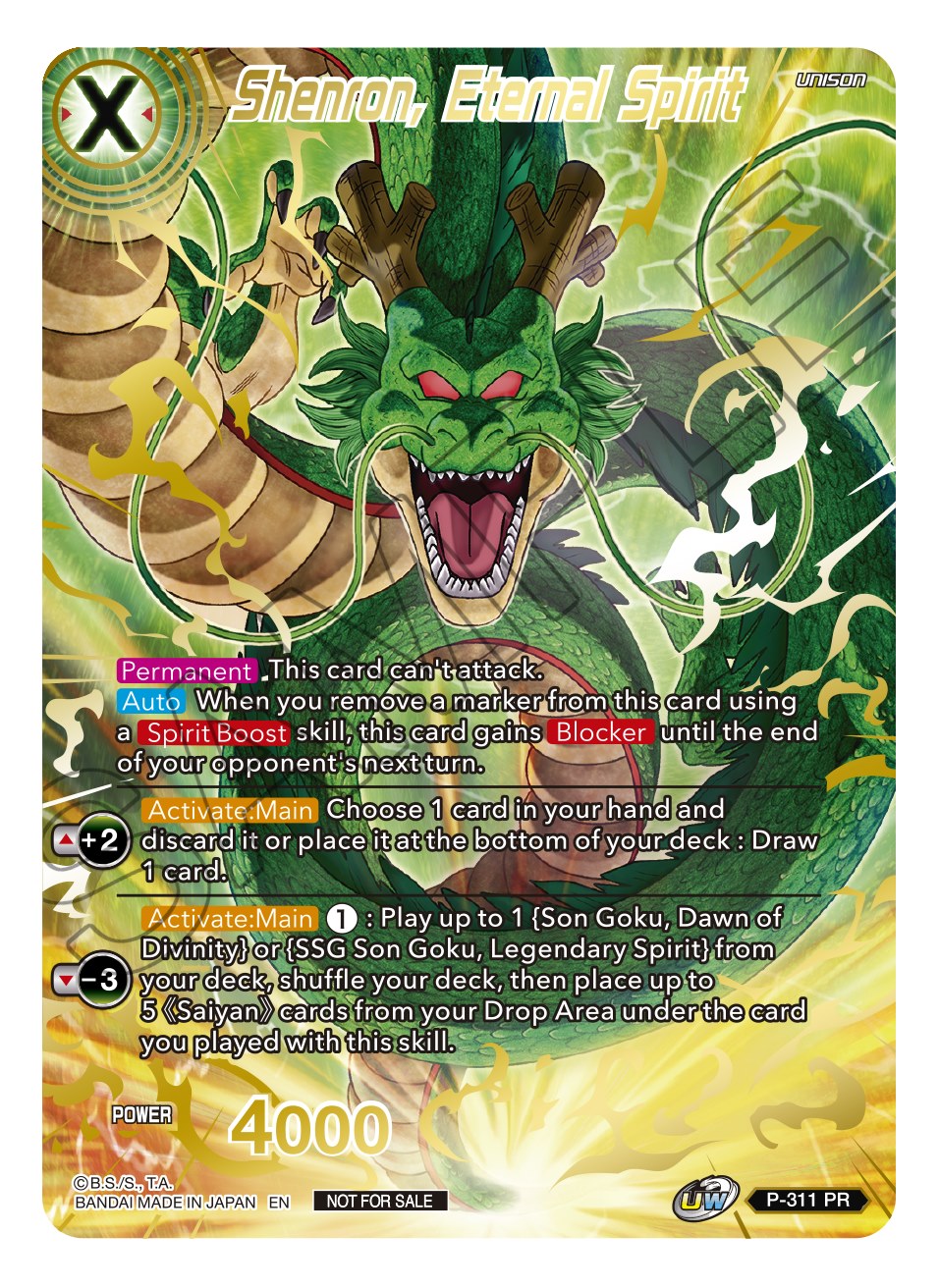 Shenron, Eternal Spirit (Gold Stamped) (P-311) [Promotion Cards] | Shuffle n Cut Hobbies & Games