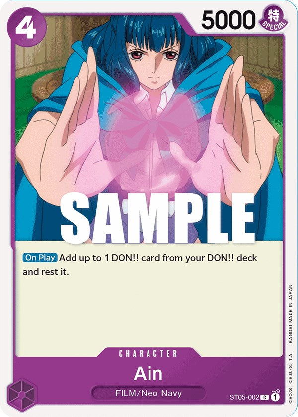 Ain [Starter Deck: Film Edition] | Shuffle n Cut Hobbies & Games