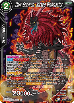 Dark Shenron, Wicked Wishmaster (Common) (BT13-148) [Supreme Rivalry] | Shuffle n Cut Hobbies & Games