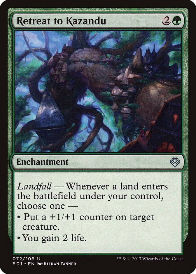 Retreat to Kazandu [Archenemy: Nicol Bolas] | Shuffle n Cut Hobbies & Games