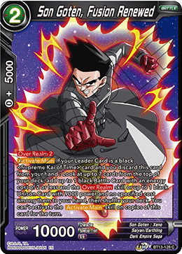 Son Goten, Fusion Renewed (Common) (BT13-128) [Supreme Rivalry] | Shuffle n Cut Hobbies & Games