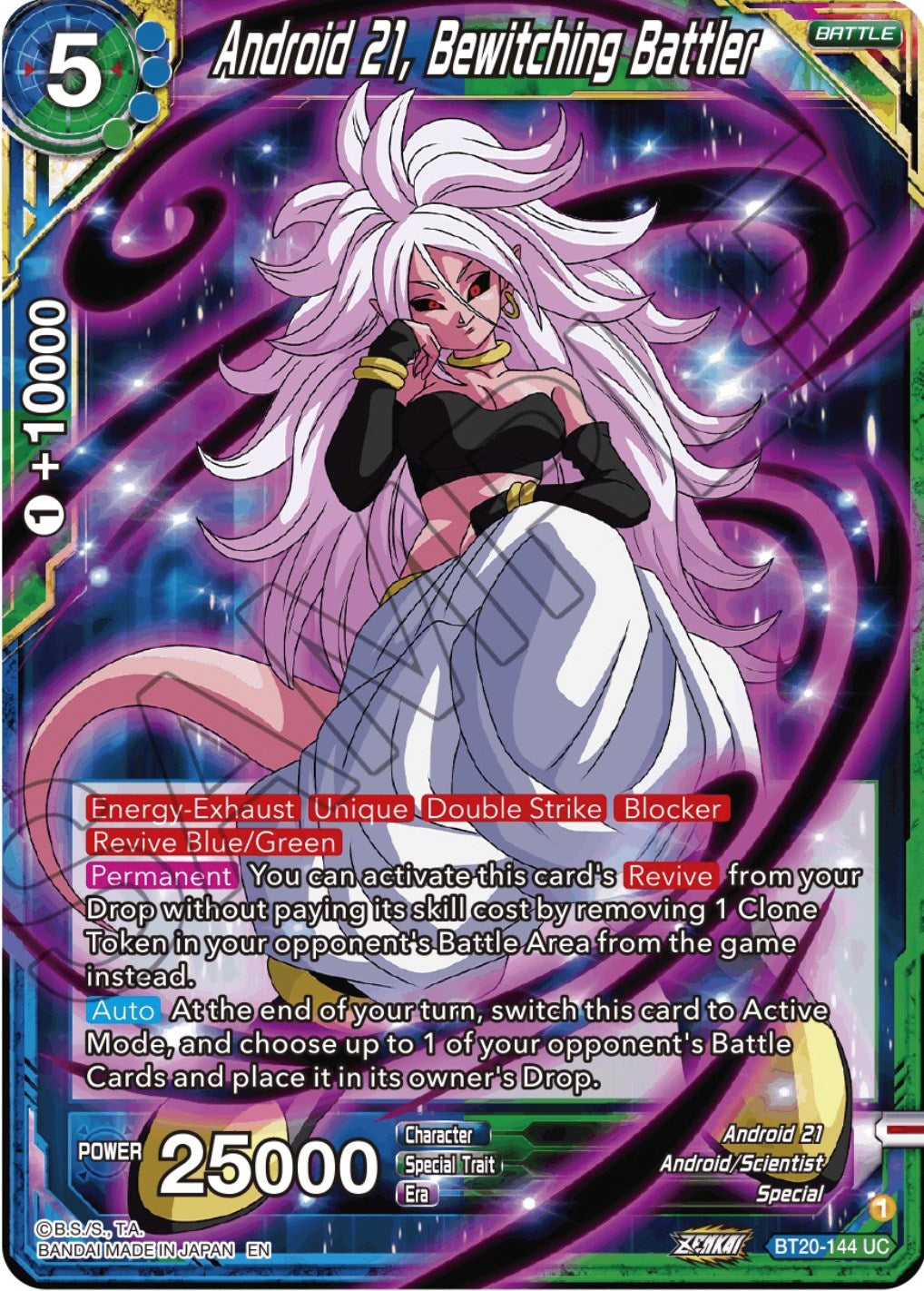 Android 21, Bewitching Battler (BT20-144) [Power Absorbed] | Shuffle n Cut Hobbies & Games