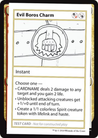 Evil Boros Charm (2021 Edition) [Mystery Booster Playtest Cards] | Shuffle n Cut Hobbies & Games
