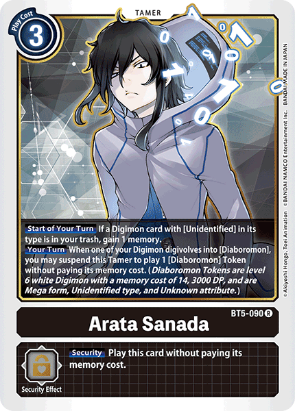 Arata Sanada [BT5-090] [Battle of Omni] | Shuffle n Cut Hobbies & Games