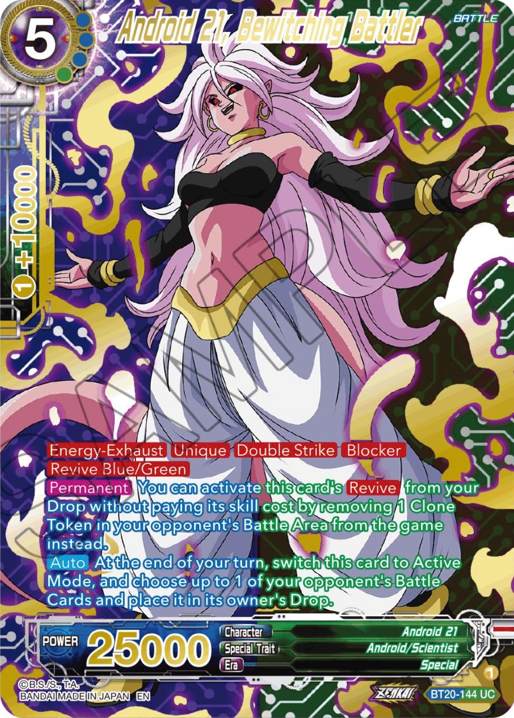 Android 21, Bewitching Battler (Gold-Stamped) (BT20-144) [Power Absorbed] | Shuffle n Cut Hobbies & Games