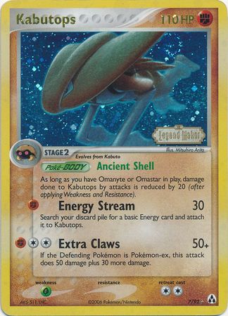 Kabutops (7/92) (Stamped) [EX: Legend Maker] | Shuffle n Cut Hobbies & Games