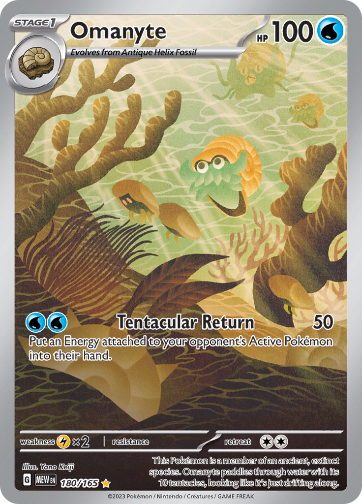 Omanyte (180/165) [Scarlet & Violet 151] | Shuffle n Cut Hobbies & Games
