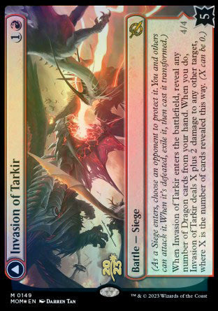 Invasion of Tarkir // Defiant Thundermaw [March of the Machine Prerelease Promos] | Shuffle n Cut Hobbies & Games