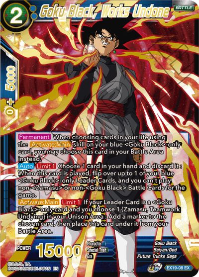Goku Black, Works Undone (DB1-064) [Special Anniversary Set 2021] | Shuffle n Cut Hobbies & Games