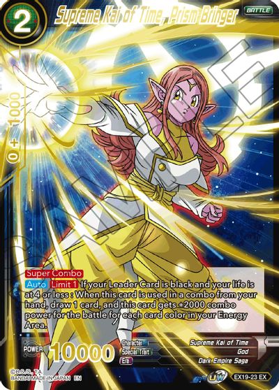 Supreme Kai of Time, Prism Bringer (EX19-23) [Special Anniversary Set 2021] | Shuffle n Cut Hobbies & Games