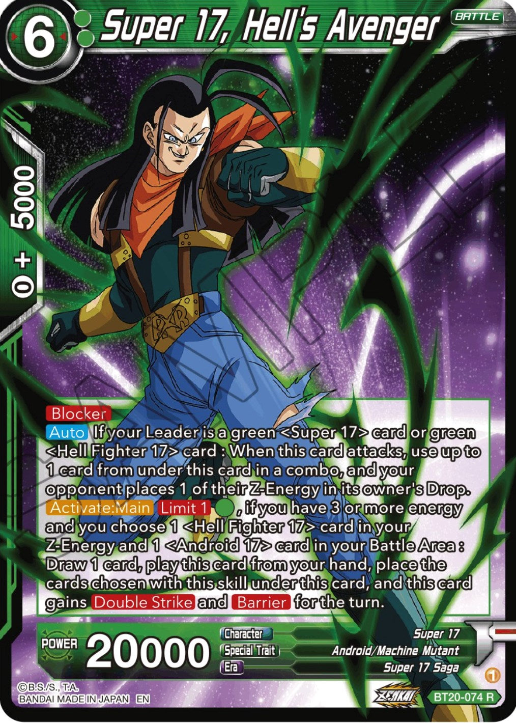 Super 17, Hell's Avenger (BT20-074) [Power Absorbed] | Shuffle n Cut Hobbies & Games