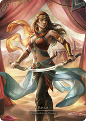 Kassai (Marvel) [HVY091] (Heavy Hitters)  Cold Foil | Shuffle n Cut Hobbies & Games