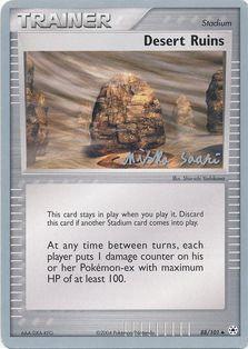 Desert Ruins (88/101) (Suns & Moons - Miska Saari) [World Championships 2006] | Shuffle n Cut Hobbies & Games