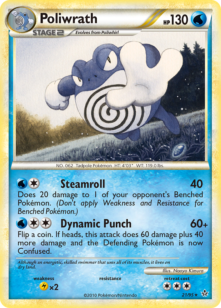 Poliwrath (21/95) [HeartGold & SoulSilver: Unleashed] | Shuffle n Cut Hobbies & Games