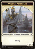 Oketra's Attendant // Beast Token (AKH-9 // 21) [Amonkhet]
