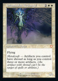 Indomitable Archangel (Retro) [The Brothers' War Commander]