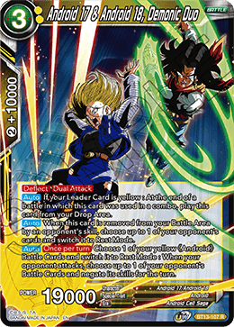 Android 17 & Android 18, Demonic Duo (Rare) (BT13-107) [Supreme Rivalry] | Shuffle n Cut Hobbies & Games
