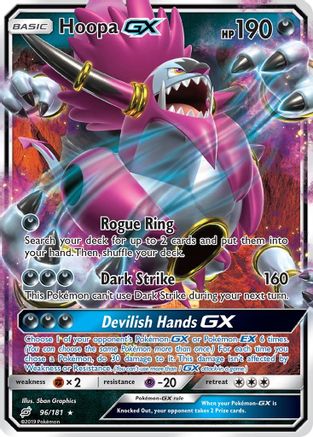 Hoopa GX (96/181) [Sun & Moon: Team Up] | Shuffle n Cut Hobbies & Games