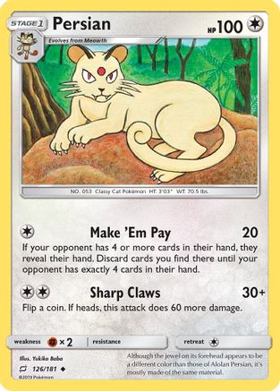 Persian (126/181) [Sun & Moon: Team Up] | Shuffle n Cut Hobbies & Games