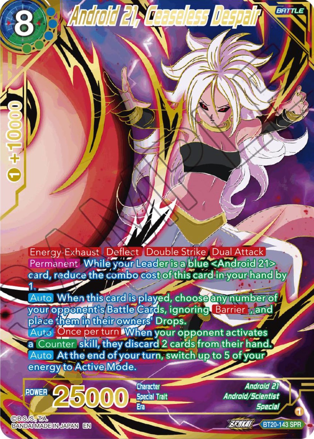 Android 21, Ceaseless Despair (SPR) (BT20-143) [Power Absorbed] | Shuffle n Cut Hobbies & Games