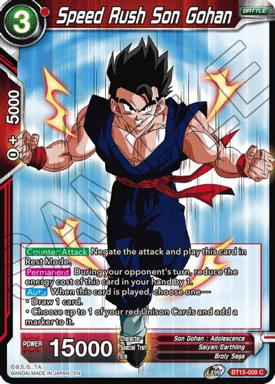 Speed Rush Son Gohan (BT15-009) [Saiyan Showdown] | Shuffle n Cut Hobbies & Games