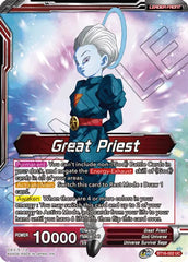 Great Priest // Great Priest, Commander of Angels (BT16-002) [Realm of the Gods] | Shuffle n Cut Hobbies & Games