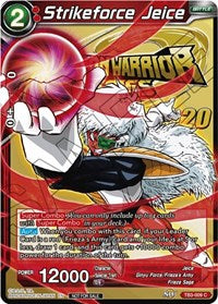 Strikeforce Jeice (TB3-009) [Tournament Promotion Cards] | Shuffle n Cut Hobbies & Games