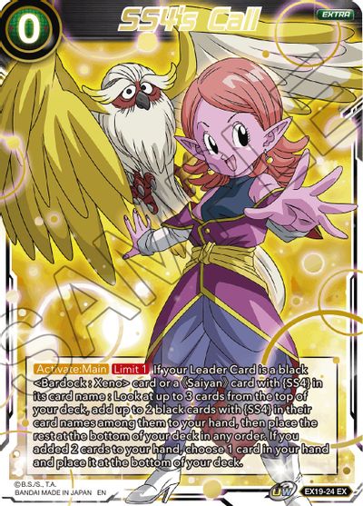 SS4's Call (EX19-24) [Special Anniversary Set 2021] | Shuffle n Cut Hobbies & Games