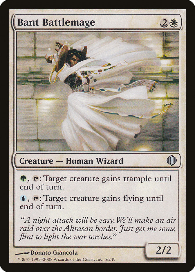 Bant Battlemage [Shards of Alara] | Shuffle n Cut Hobbies & Games