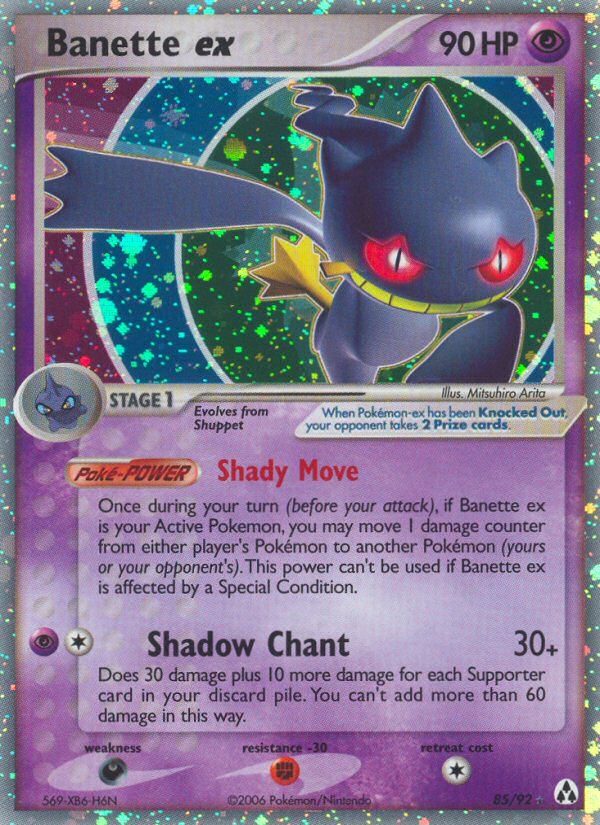 Banette ex (85/92) [EX: Legend Maker] | Shuffle n Cut Hobbies & Games