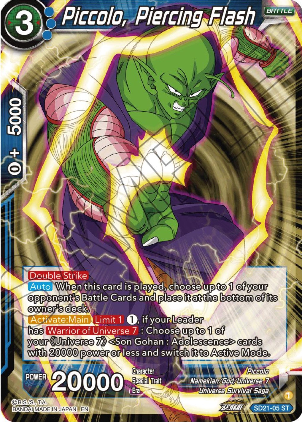 Piccolo, Piercing Flash (Starter Deck Exclusive) (SD21-05) [Power Absorbed] | Shuffle n Cut Hobbies & Games