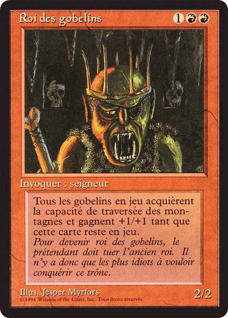 Goblin King [Foreign Black Border] | Shuffle n Cut Hobbies & Games