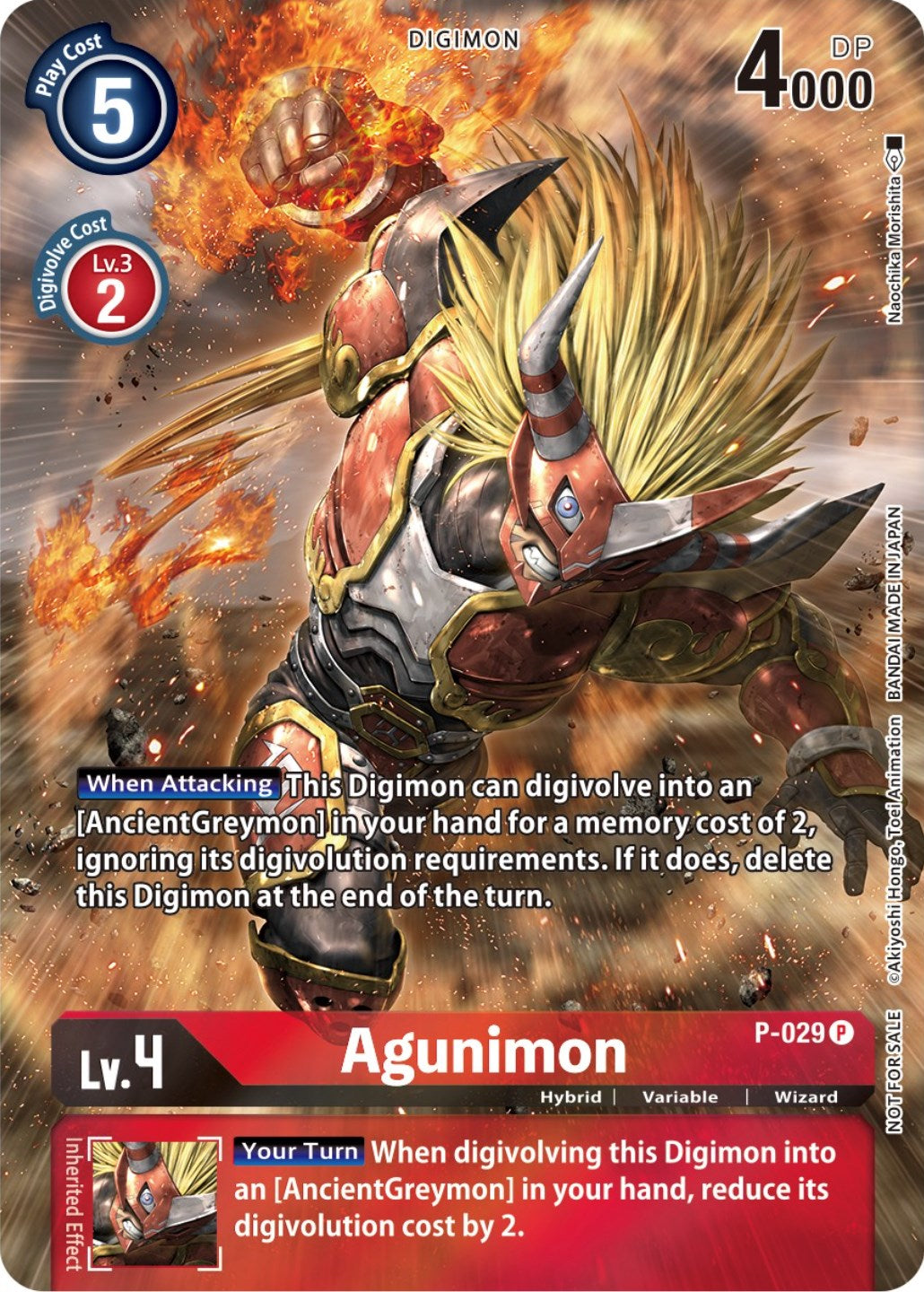 Agunimon [P-029] (2nd Anniversary Frontier Card) [Promotional Cards] | Shuffle n Cut Hobbies & Games