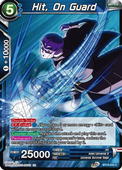 Hit, On Guard (BT15-045) [Saiyan Showdown] | Shuffle n Cut Hobbies & Games