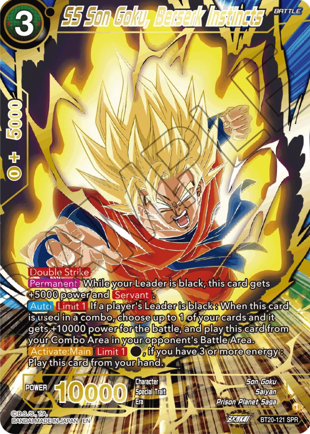 SS Son Goku, Berserk Instincts (SPR) (BT20-121) [Power Absorbed] | Shuffle n Cut Hobbies & Games