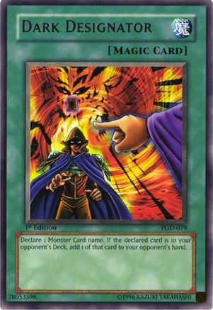 Dark Designator [PGD-079] Rare | Shuffle n Cut Hobbies & Games
