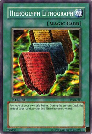 Hieroglyph Lithograph [PGD-086] Common | Shuffle n Cut Hobbies & Games
