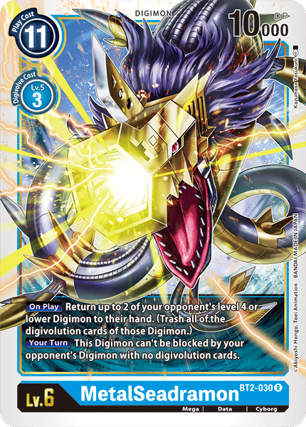 MetalSeadramon [BT2-030] [Release Special Booster Ver.1.0] | Shuffle n Cut Hobbies & Games