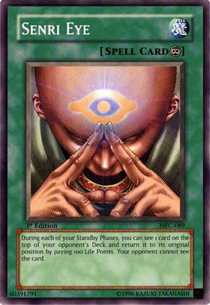 Senri Eye [MFC-089] Common | Shuffle n Cut Hobbies & Games