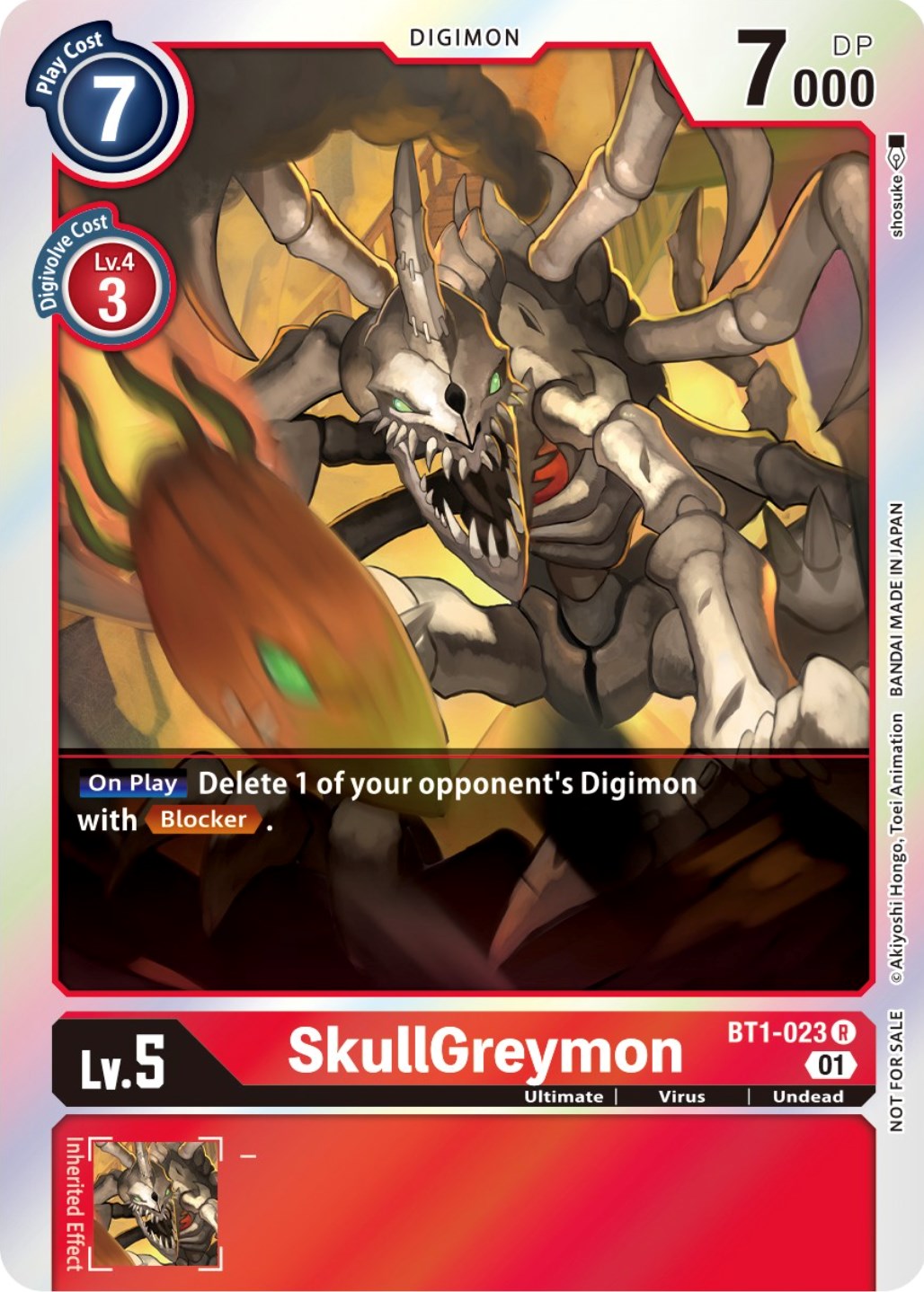 SkullGreymon [BT1-023] (ST-11 Special Entry Pack) [Release Special Booster Promos] | Shuffle n Cut Hobbies & Games