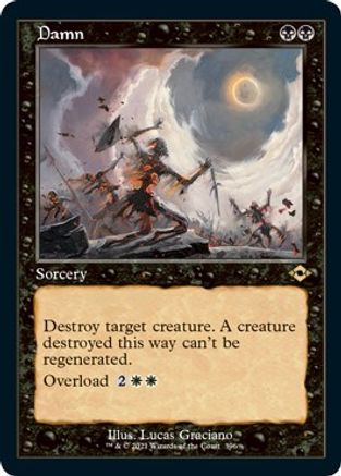 Damn (Retro Frame) (Foil Etched) (MH2-396) [Modern Horizons 2] Foil | Shuffle n Cut Hobbies & Games