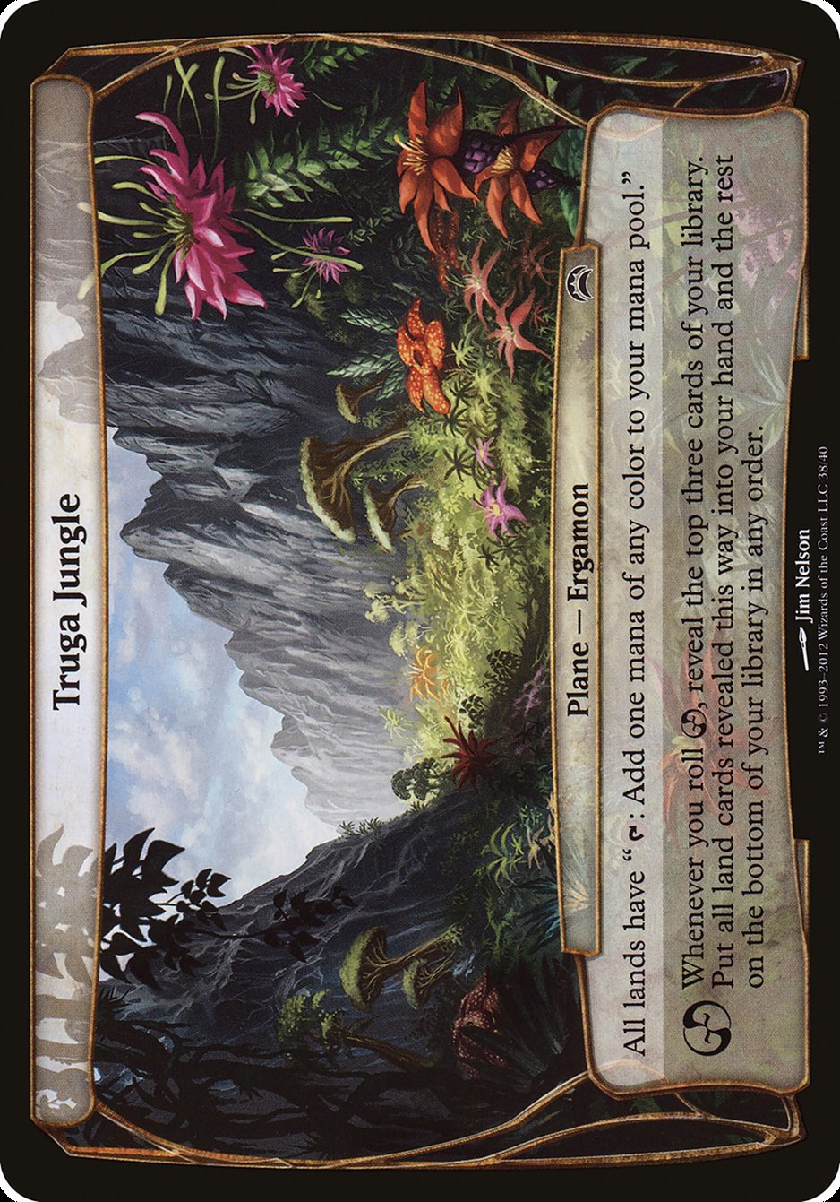 Truga Jungle (Planes) [Planechase 2012 Planes] | Shuffle n Cut Hobbies & Games