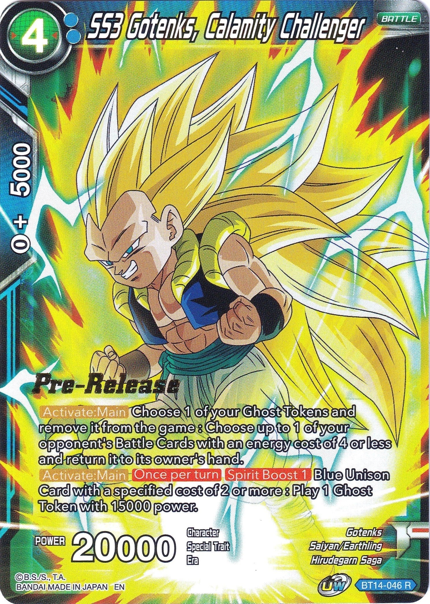 SS3 Gotenks, Calamity Challenger (BT14-046) [Cross Spirits Prerelease Promos] | Shuffle n Cut Hobbies & Games