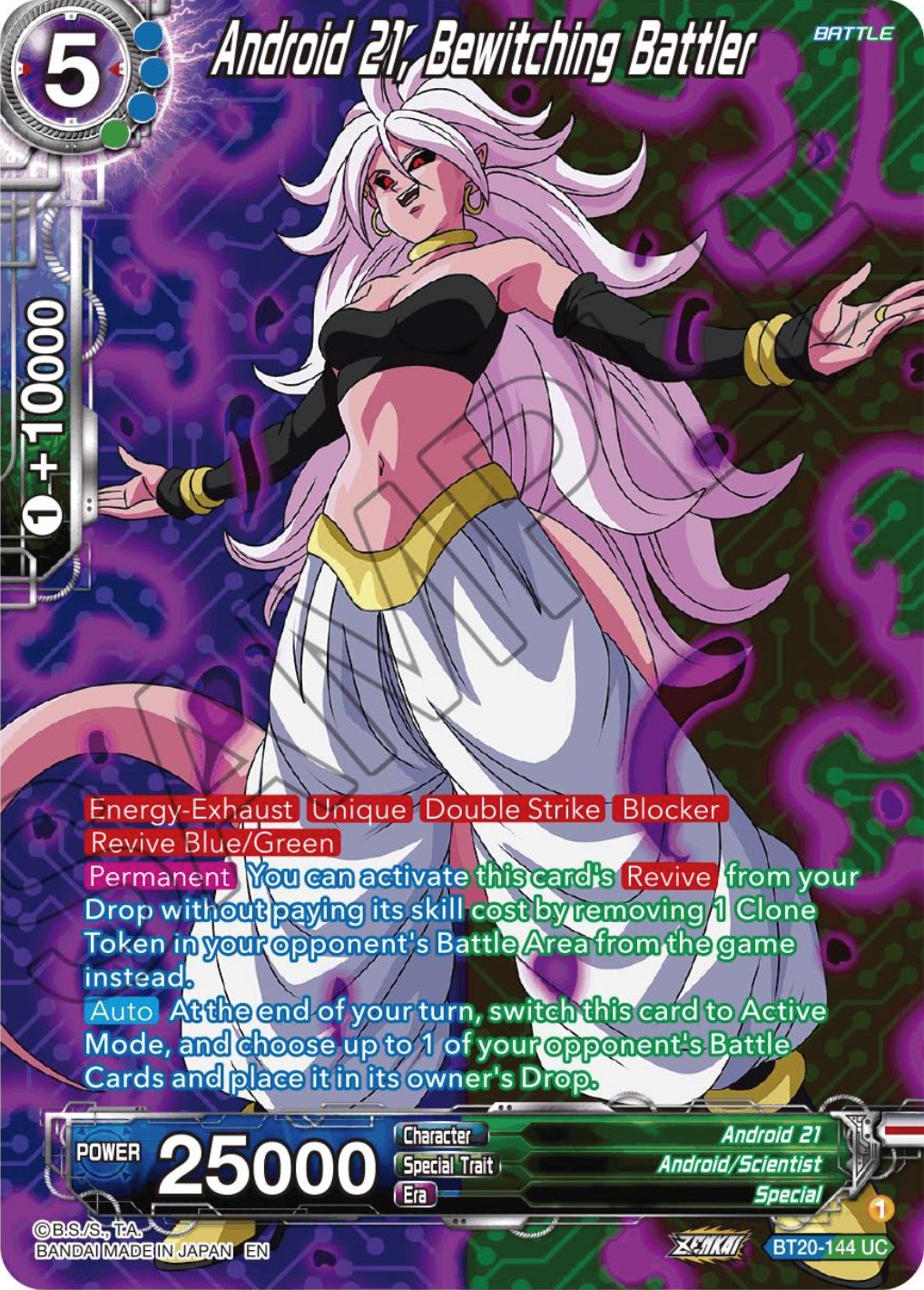 Android 21, Bewitching Battler (Silver Foil) (BT20-144) [Power Absorbed] | Shuffle n Cut Hobbies & Games