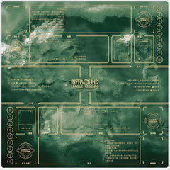 Riftbound: League of Legends TCG 2 Player Playmats | Shuffle n Cut Hobbies & Games