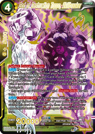 God of Destruction Toppo, Skillbreaker (EX19-18) [Special Anniversary Set 2021] | Shuffle n Cut Hobbies & Games