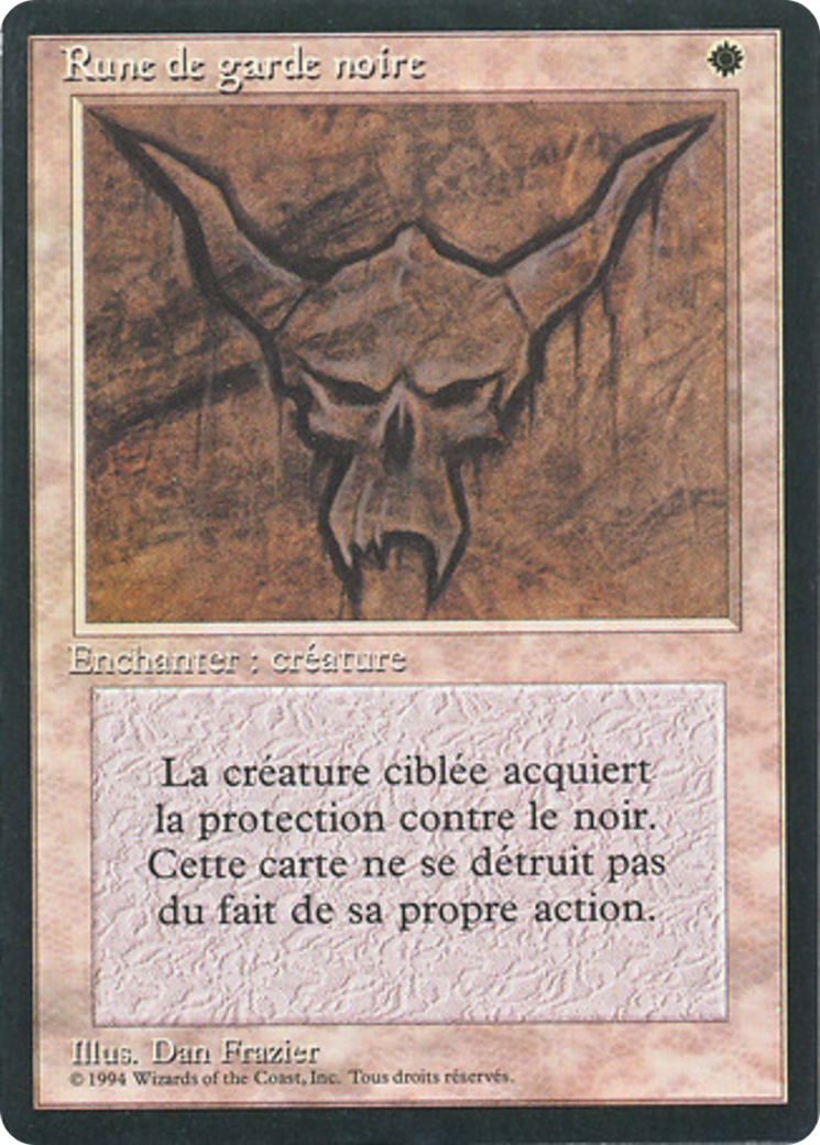 Black Ward [Foreign Black Border] | Shuffle n Cut Hobbies & Games