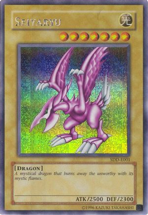 Seiyaryu [SDD-E001] Prismatic Secret Rare | Shuffle n Cut Hobbies & Games