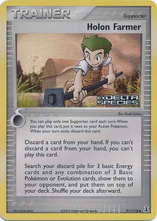 Holon Farmer (91/113) (Stamped) [EX: Delta Species] | Shuffle n Cut Hobbies & Games