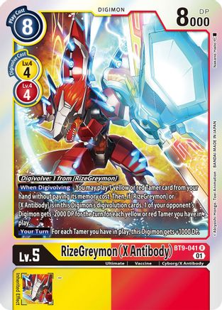 RizeGreymon (X Antibody) X Record Pre-Release [BT9-041] [X Record] | Shuffle n Cut Hobbies & Games